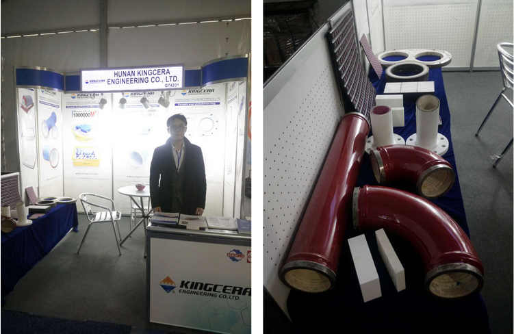 湖南mg不朽情缘,拉斯维加斯工程机械展