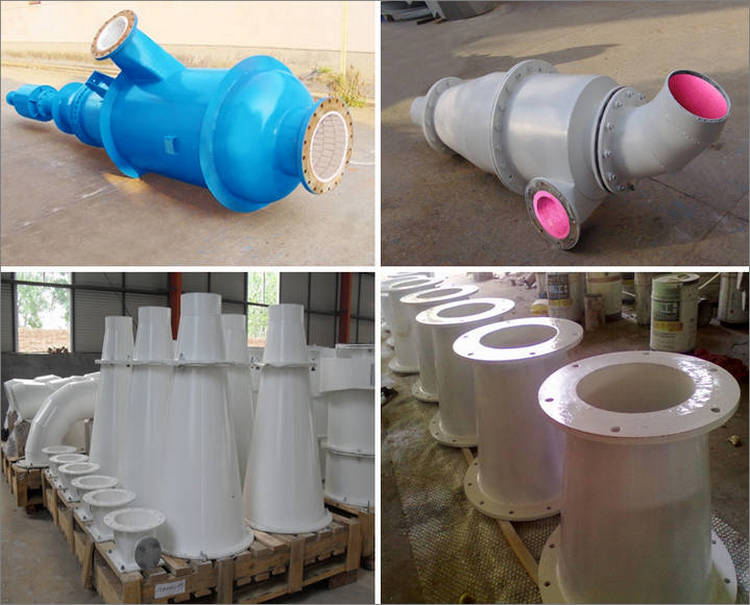 湖南mg不朽情缘生产的耐磨陶瓷内衬旋流器