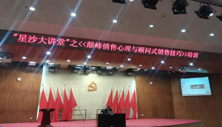 mg不朽情缘(中国游)官方网站