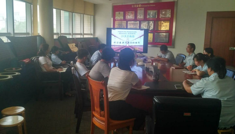 mg不朽情缘(中国游)官方网站