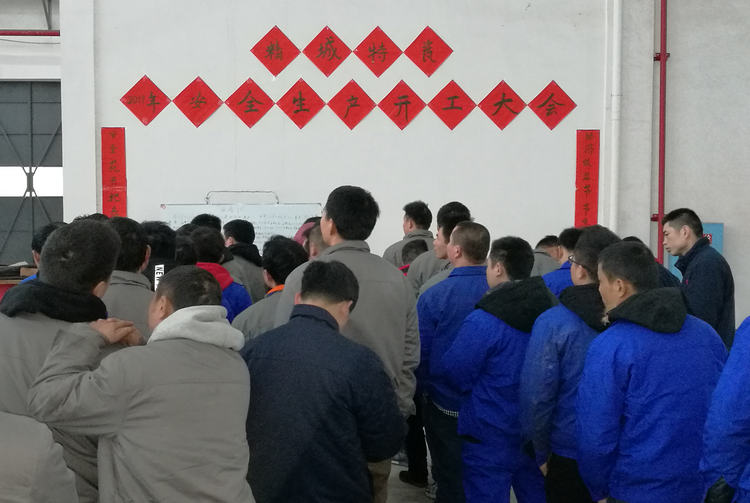 mg不朽情缘(中国游)官方网站