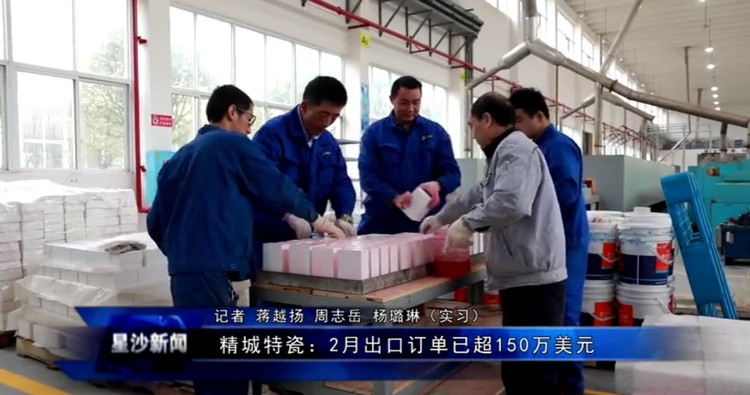 mg不朽情缘(中国游)官方网站