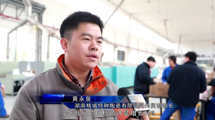 mg不朽情缘(中国游)官方网站