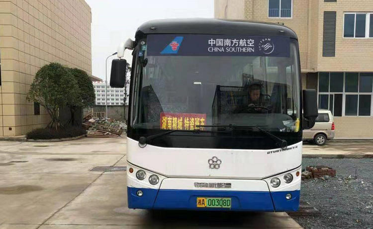 mg不朽情缘(中国游)官方网站