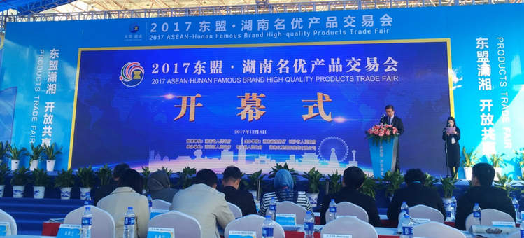 mg不朽情缘(中国游)官方网站