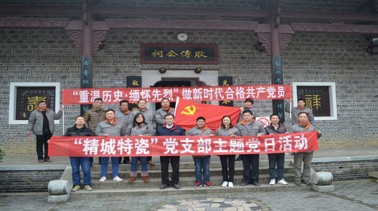 mg不朽情缘(中国游)官方网站