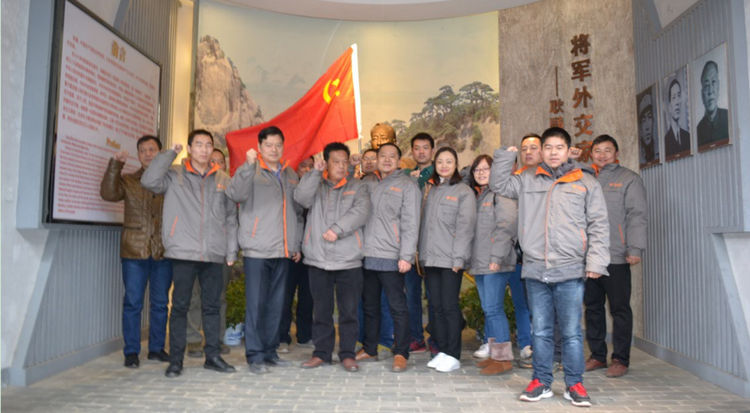 mg不朽情缘(中国游)官方网站