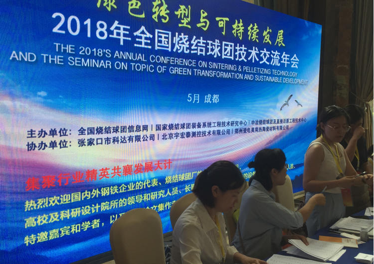 mg不朽情缘(中国游)官方网站