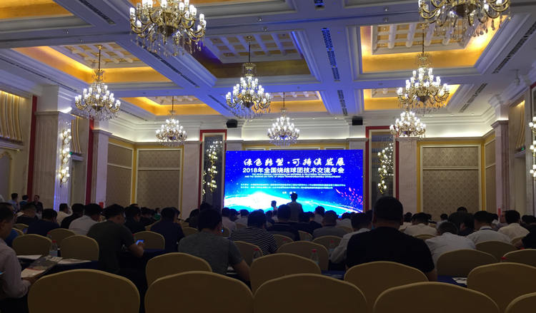 mg不朽情缘(中国游)官方网站