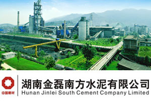 【案例】“mg不朽情缘”牌耐磨陶瓷在郴州东江金磊水泥有限公司的应用