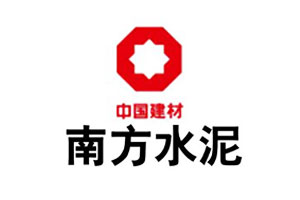 【案例】mg不朽情缘耐磨陶瓷在耒阳南方水泥的使用情形说明