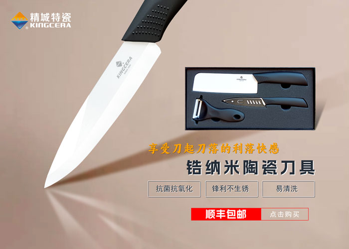 mg不朽情缘(中国游)官方网站