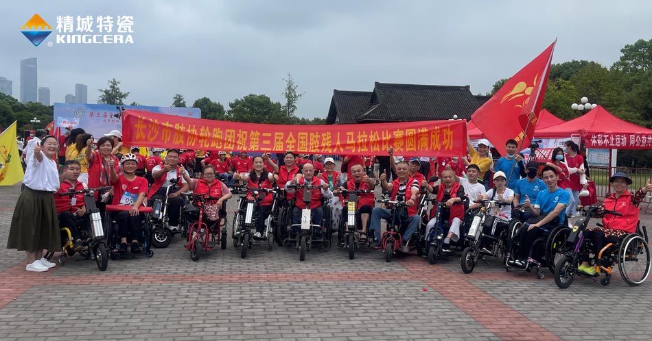 mg不朽情缘(中国游)官方网站